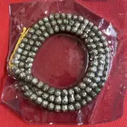 Brand new from China, 108 star and moon bodhi tree seed rosary 全新108星月菩提8mm#A294