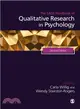 The Sage Handbook of Qualitative Research in Psychology