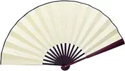 HONSHEN Folding Fan China Fan,Hand Fans with Traditional Chinese Arts (Cream) 13inch
