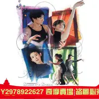 在飛比找Yahoo!奇摩拍賣優惠-愛君如夢2001 劉德華 譚小環 絕版電影 DVD