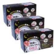 SHINYAKOSO Blak Gold Vegetable Formulated Digestive Enzymes 180tablets*3set