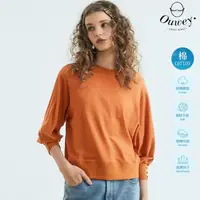 在飛比找momo購物網優惠-【OUWEY 歐薇】100%純棉羅紋簡約上衣(桔色；S-L；
