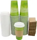 Coffee Cups Special Green Grass Design, Disposable Hot Paper Cup,To Go Hot Cups