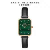 在飛比找誠品線上優惠-Daniel Wellington 手錶 Quadro Sh