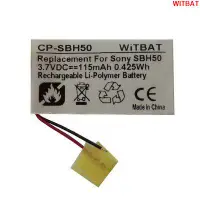 在飛比找蝦皮購物優惠-WITBAT索尼SBH50 SBH52藍牙耳機電池AB291