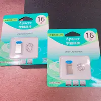 在飛比找蝦皮購物優惠-股東會紀念品 宇瞻 16GB 隨身碟 USB USB2.0隨