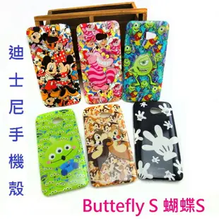 【UNIPRO】迪士尼 HTC Butterfly S 901e 三眼怪 米奇米妮 妙妙貓 奇奇蒂蒂 米奇手套 大眼 手機殼 保護套 TPU 軟殼 蝴蝶機S