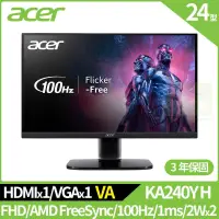 在飛比找博客來優惠-Acer KA240Y H 24型護眼窄邊螢幕(VA,VGA