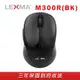 LEXMA M300R 2.4GHz無線光學滑鼠 無線鼠標-工業風包裝