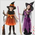 2022萬聖節服裝歐美兒童COSPLAY動漫服飾女巫角色扮演萬聖節服飾