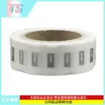 【TS】10PCS NFC 芯片 NTAG213 貼紙濕鑲嵌 2 * 1CM 13.56MHZ NTAG 標籤 213