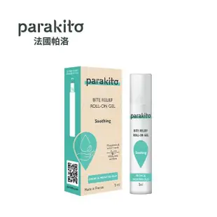 【PARAKITO 帕洛】法國 天然精油紓緩滾珠露1入(5ml/入)