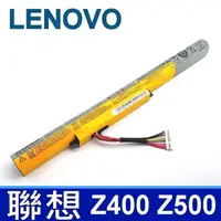 在飛比找PChome24h購物優惠-聯想 LENOVO 電池 Z400 Z400A Z500A 