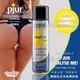 【100ml】德國Pjur ANALyse me! 輕鬆肛交水性潤滑液 COMFORT water anal glide