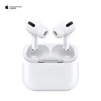 在飛比找蝦皮購物優惠-虹欣通訊:APPLE Air Pods Pro(2代)耳機@