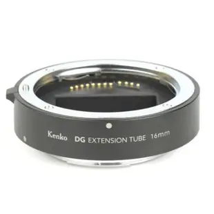 [微距近攝] KENKO EXTENSION TUBE DG 接寫環二環一組 for CANON RF 用~公司貨