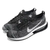 在飛比找PChome24h購物優惠-Nike 休閒鞋 Air Max Flyknit Racer