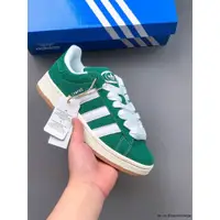 在飛比找蝦皮購物優惠-愛迪達 Adidas Originals campus 80