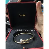 在飛比找蝦皮購物優惠-二手便宜出 CARTIER 卡地亞 釘子手鐲 JUSTE U