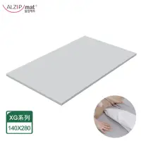 在飛比找momo購物網優惠-【Alzipmat】韓國無縫式地墊替換皮套-XG系列(銀河灰