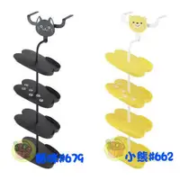 在飛比找蝦皮購物優惠-【JPGO日本購】日本進口 可愛動物兒童吊掛式鞋架