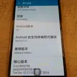 三星 GALAXY NOTE3 16G 系統5.0 型號SM-N900U 4G LTE 無盒裝配件 所有功能正常