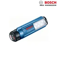 在飛比找樂天市場購物網優惠-BOSCH博世 GLI 120-LI 鋰電照明燈 工作燈 L