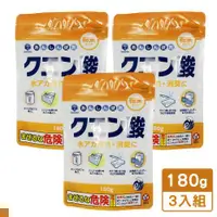在飛比找ETMall東森購物網優惠-日本 第一石鹼 檸檬酸 180g 3入組