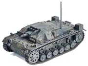 1940 Germany StuG.III Ausf.A Tank France 1/72 Plastic Model NEO Dragon Armor