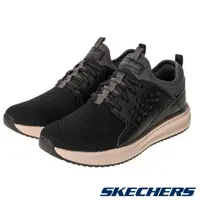 在飛比找PChome24h購物優惠-SKECHERS 男鞋 休閒鞋 休閒系列 CROWDER -