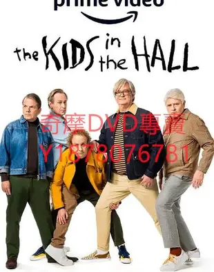 DVD 2022年 大廳裏的孩子們/The Kids in the Hall 歐美劇