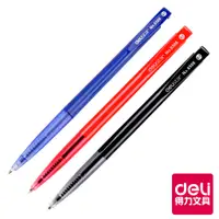 在飛比找蝦皮商城優惠-【Deli得力】自動原子筆-藍/紅/黑 0.7mm(W650