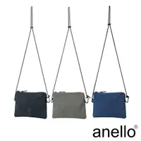 在飛比找蝦皮商城優惠-anello EXPAND3 旗艦店限定版 防潑水機能性 輕