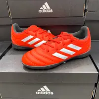 在飛比找蝦皮購物優惠-adidas愛迪達足球鞋 COPA 20.3 TF J 型號