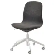 LÅNGFJÄLL conference chair, Gunnared dark grey/white