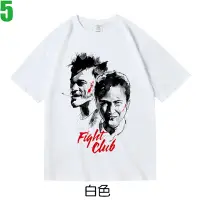 在飛比找Yahoo!奇摩拍賣優惠-【鬥陣俱樂部 Fight Club】短袖經典電影系列T恤 新