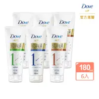 在飛比找momo購物網優惠-【Dove 多芬】一分鐘護髮精華180mlx6入(深層修護/