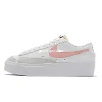 在飛比找Yahoo!奇摩拍賣優惠-Nike Blazer Low 白粉厚底增高麂皮休閒板鞋DJ