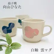 Mashiko-yaki mug cup, white glaze, cloud mug, Hinata Mukoyama, Mash From Japan