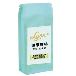 【琳恩咖啡】嚴選新鮮手烘咖啡豆X3磅(454g/袋)