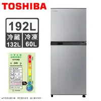 在飛比找蝦皮商城優惠-TOSHIBA東芝192L一級雙門變頻電冰箱 GR-A25T