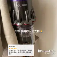 在飛比找蝦皮購物優惠-✨贈品出售 Dyson Digital Slim ORIGI