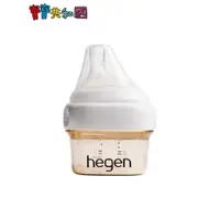 在飛比找蝦皮商城優惠-hegen 金色奇蹟PPSU多功能方圓型寬口奶瓶 60ml 