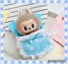 Labubu Plush Toy Futon Light Blue Macaron Pop Mart Japan Ship