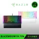 【RAZER 雷蛇】BLACKWIDOW V4 75% 黑寡婦V4 黑色 白色 熱插拔機械鍵盤 橘軸 中文 英文