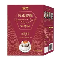在飛比找蝦皮購物優惠-全新盒裝 UCC 冠軍監修蜜漬醇香濾掛式咖啡10g*10入(