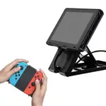 NINTENDO SWITCH CONSOLE 支架 NINTENDO SWITCH OLED LITE 控制台支架簡單