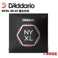 在飛比找蝦皮商城優惠-【公司貨】Daddario NYXL 09-42 電吉他弦 