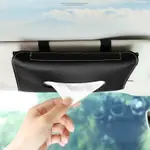 1 PC CAR SUN VISOR LEATHER TISSUE BAG / CAR TISSUE BOX TISSU