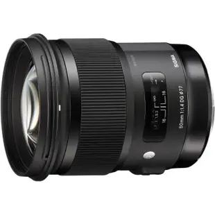 【Sigma】50mm F1.4 DG HSM Art(公司貨 標準大光圈定焦鏡 人像鏡)